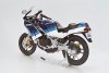Aoshima 06322 Suzuki GJ21A RG250 84 1/12